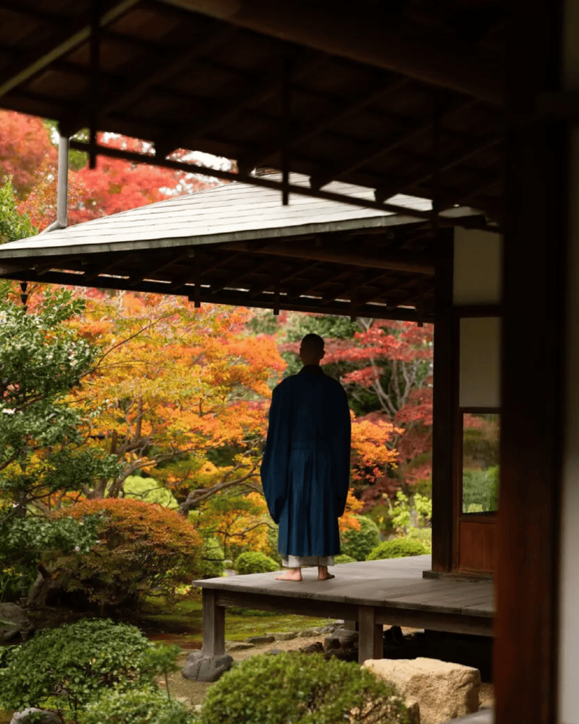 Aman Kyoto cercado pela natureza